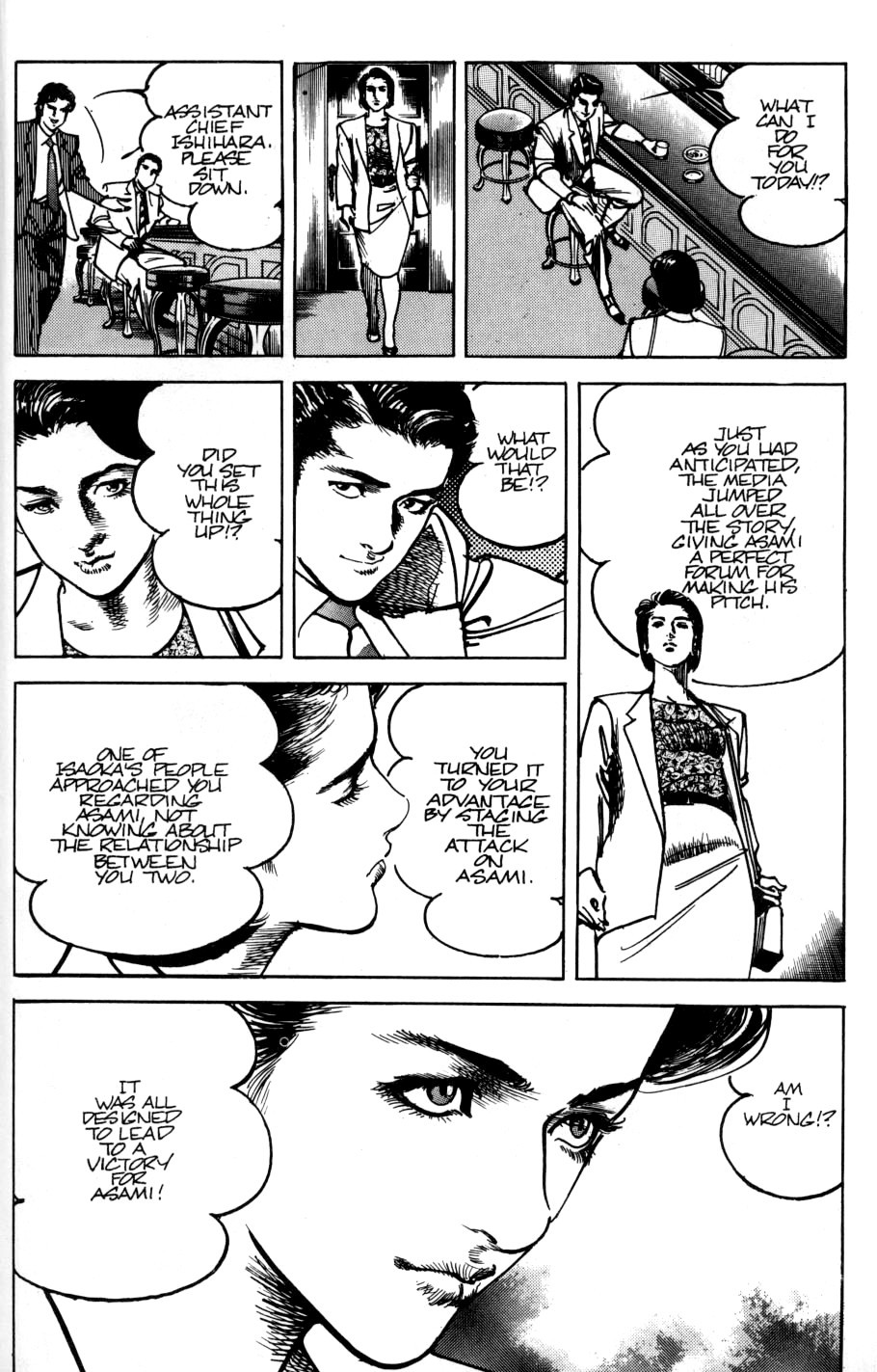 Sanctuary Chapter 30 page 11 - Chapter 30: Predule To Battle