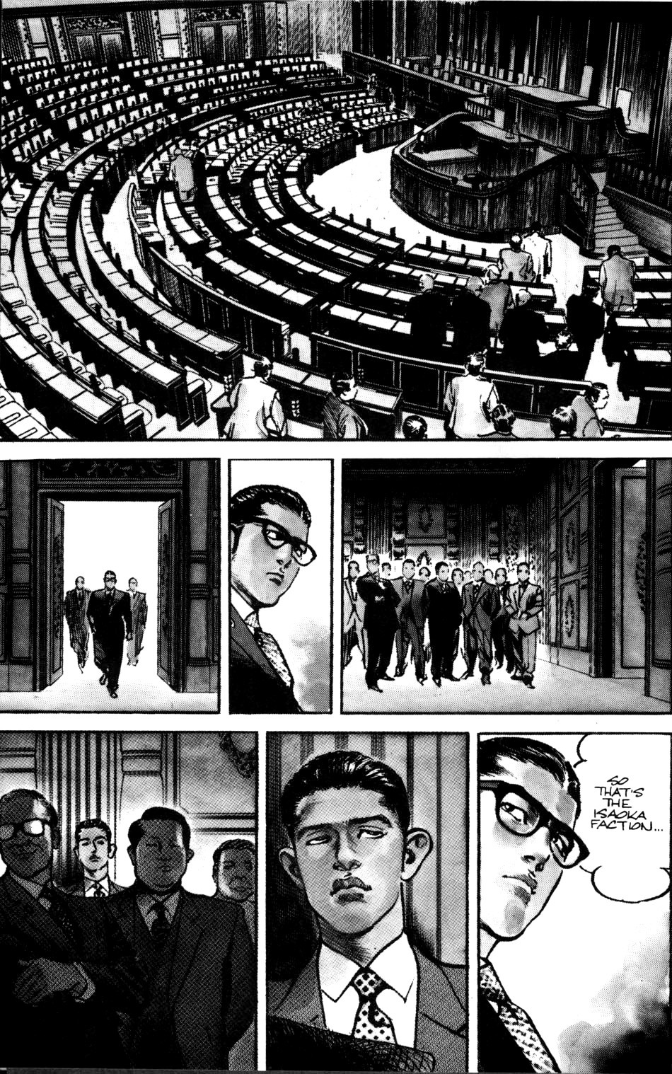 Sanctuary Chapter 32 page 6 - Chapter 32: Quickening