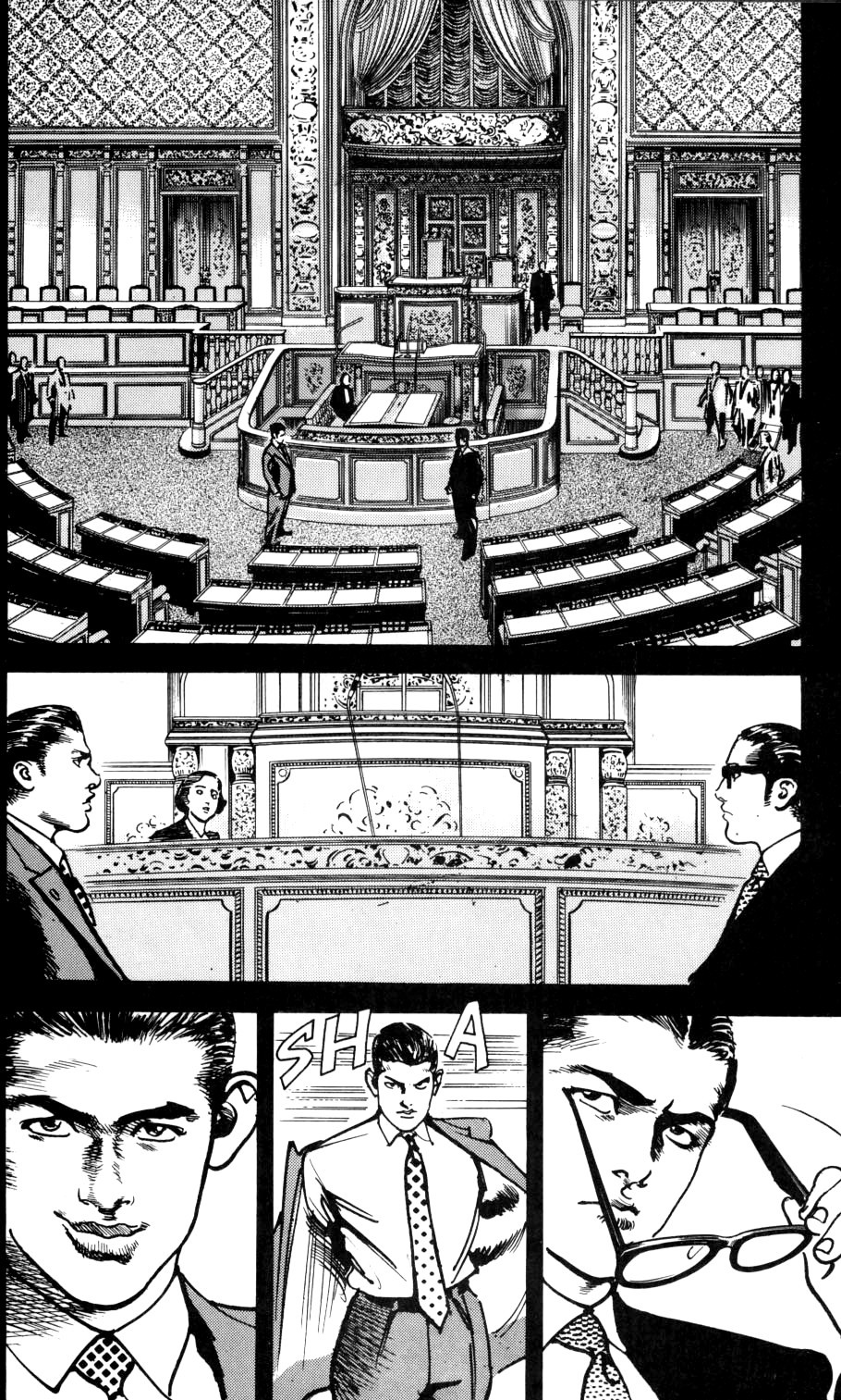 Sanctuary Chapter 33 page 4 - Chapter 33: A Fight