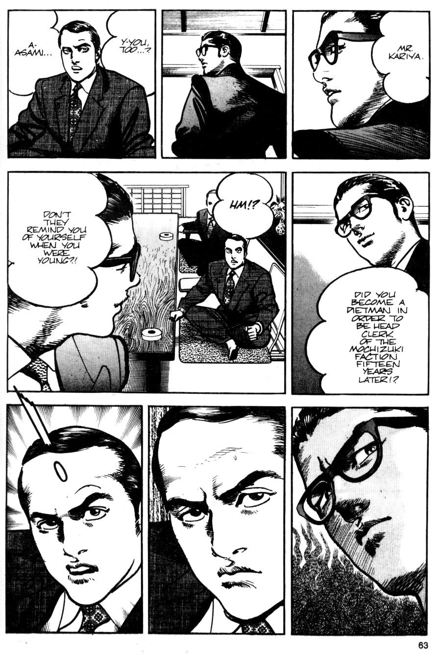 Sanctuary Chapter 35 page 13 - Chapter 35: The Prime Minister