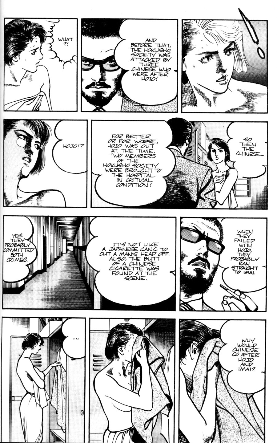 Sanctuary Chapter 35 page 17 - Chapter 35: The Prime Minister