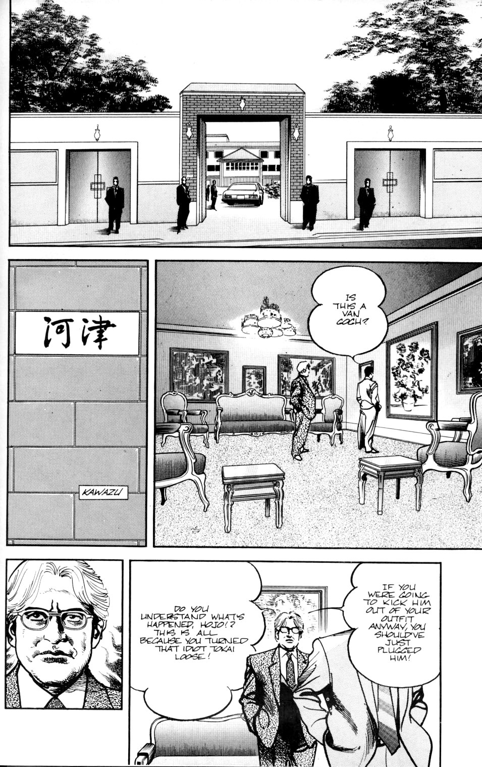 Sanctuary Chapter 35 page 19 - Chapter 35: The Prime Minister