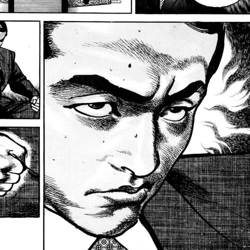 Sanctuary Chapter 35: The Prime Minister cover