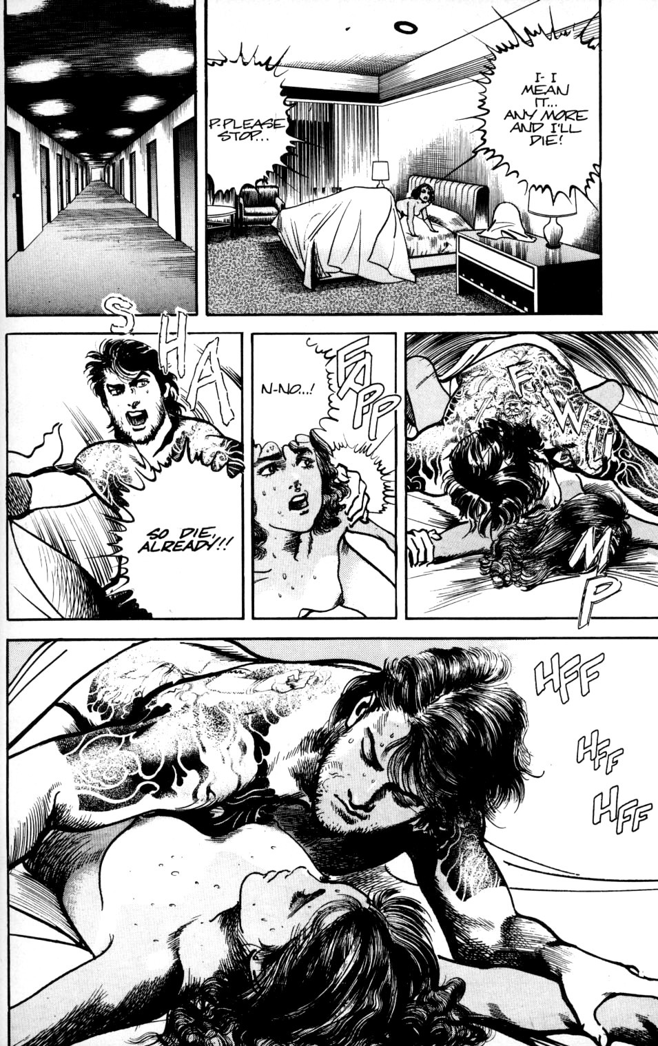 Sanctuary Chapter 36 page 7 - Chapter 36: The Head