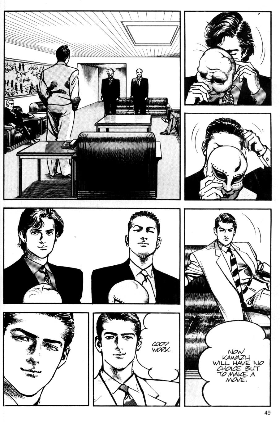 Sanctuary Chapter 37 page 23 - Chapter 37: Resistance