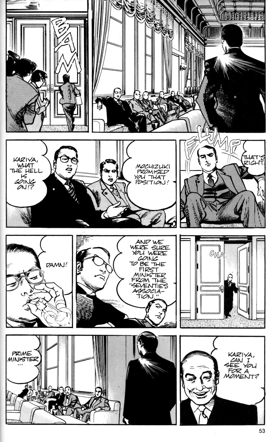 Sanctuary Chapter 38 page 3 - Chapter 38: Power