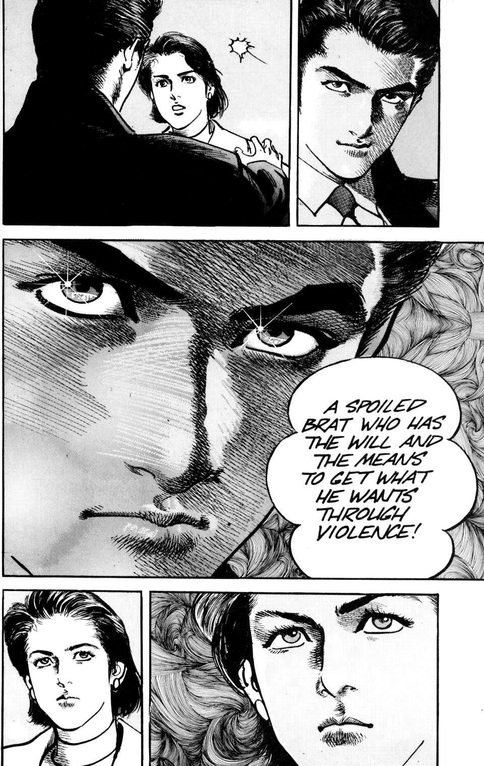 Sanctuary Chapter 39 page 12 - Chapter 39: Yakuza