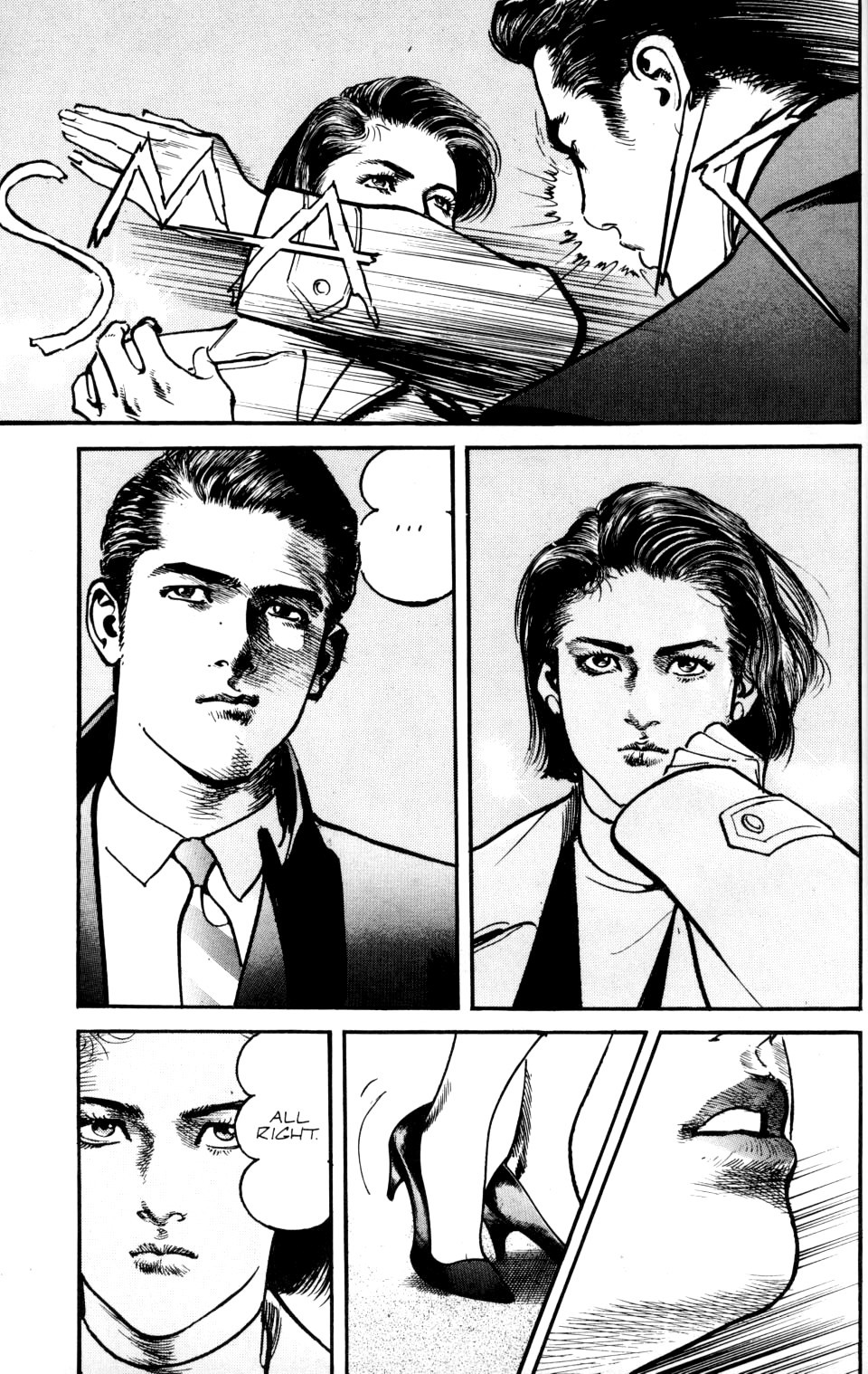 Sanctuary Chapter 39 page 13 - Chapter 39: Yakuza