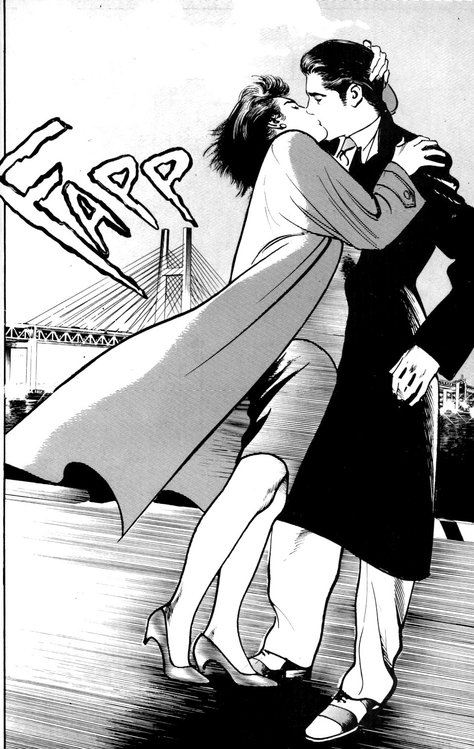 Sanctuary Chapter 39 page 14 - Chapter 39: Yakuza