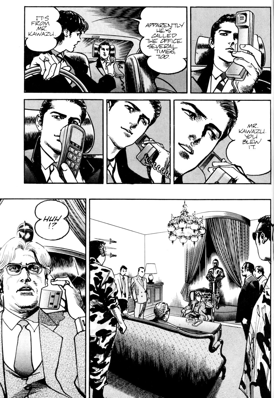 Sanctuary Chapter 39 page 17 - Chapter 39: Yakuza