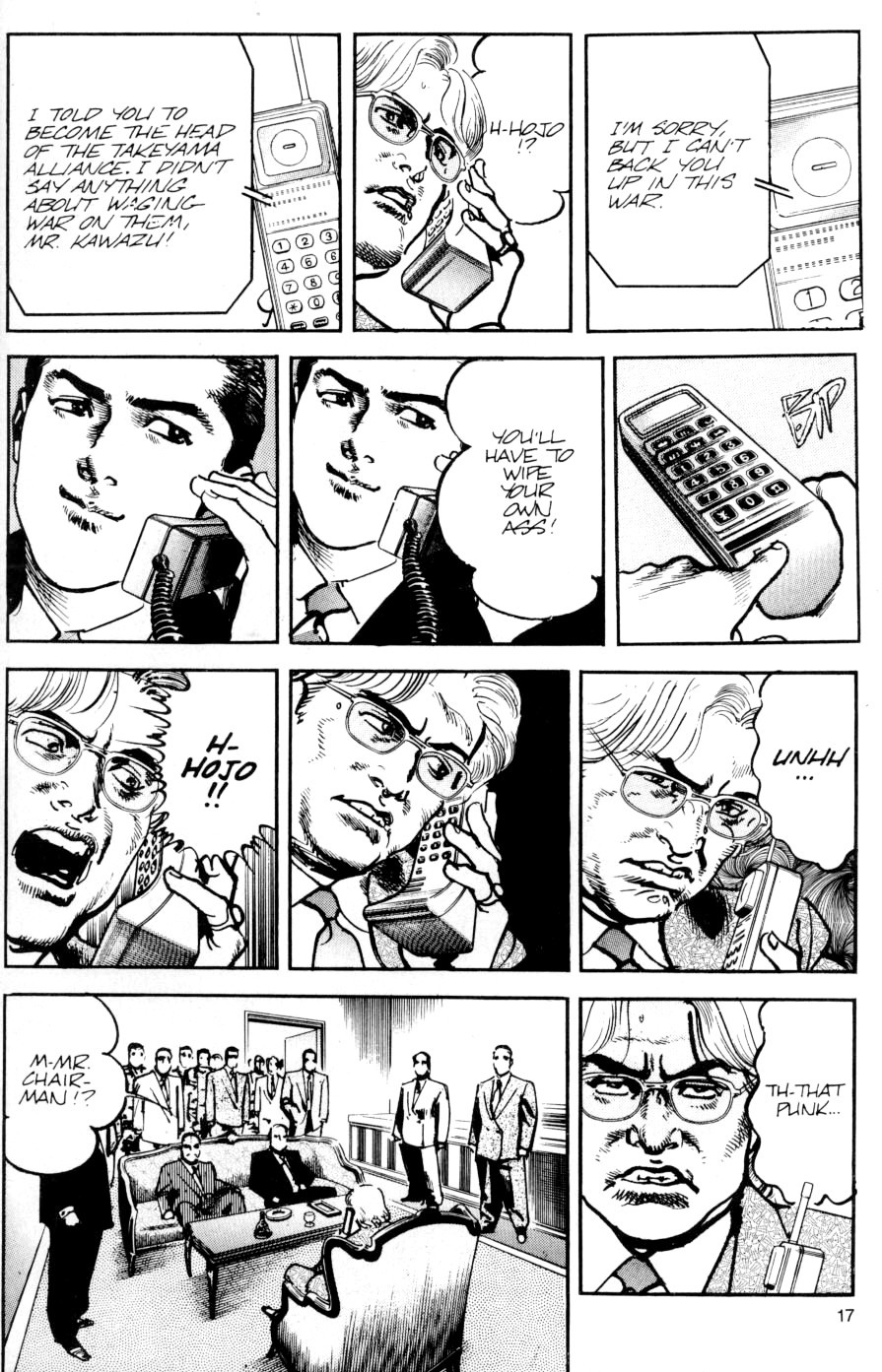 Sanctuary Chapter 39 page 18 - Chapter 39: Yakuza