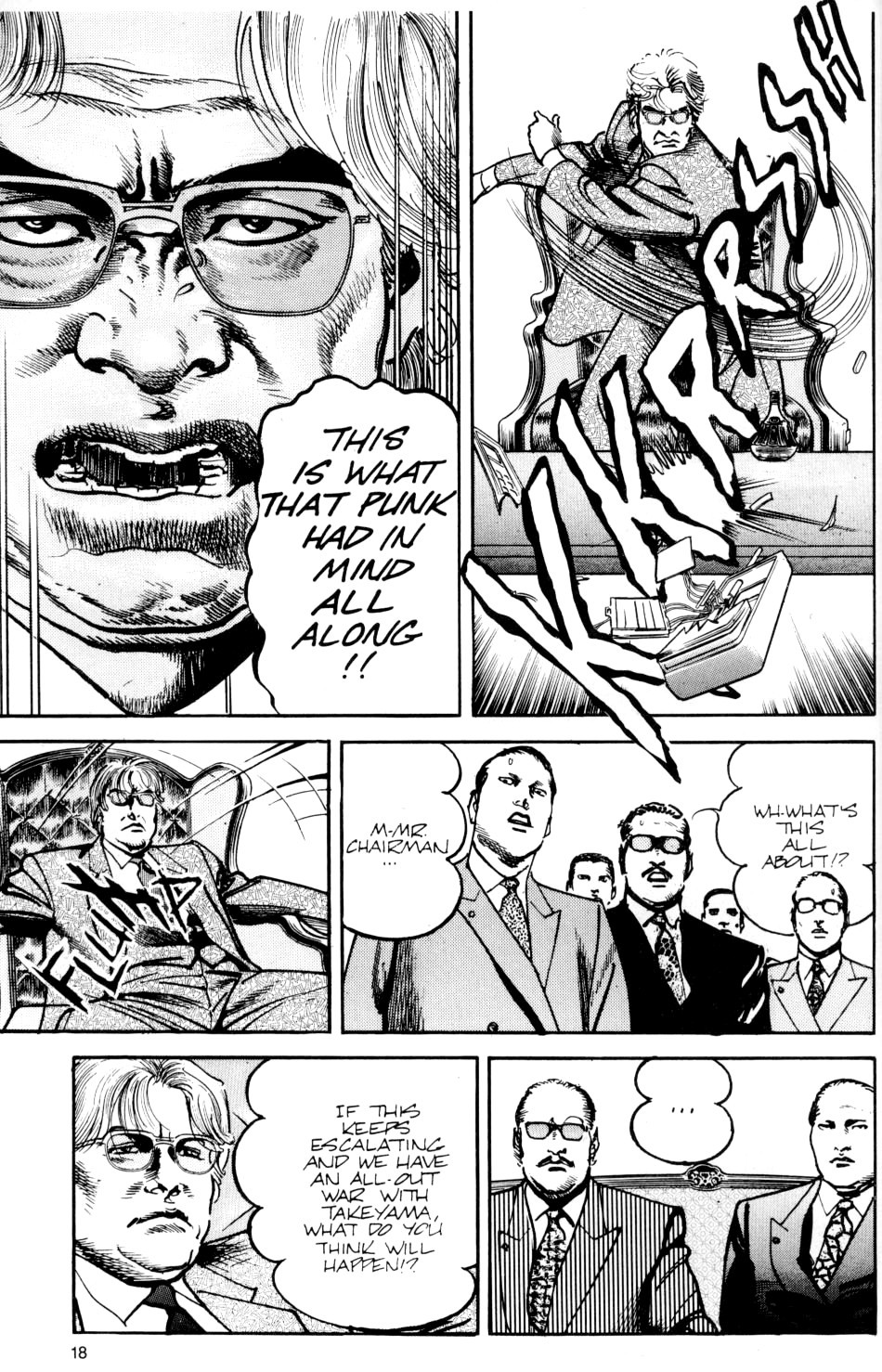 Sanctuary Chapter 39 page 19 - Chapter 39: Yakuza