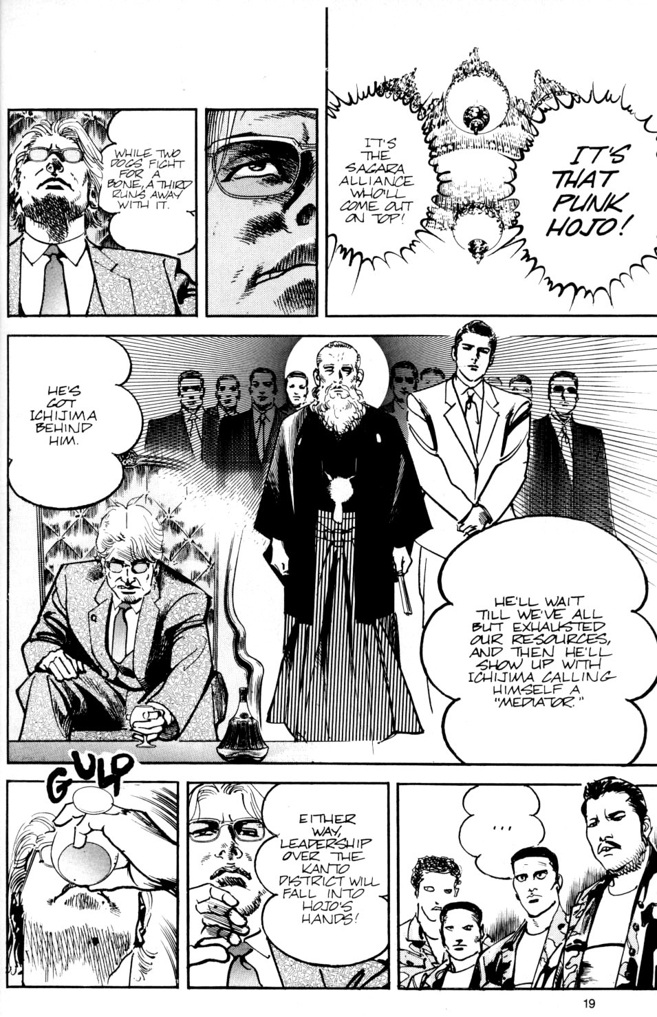 Sanctuary Chapter 39 page 20 - Chapter 39: Yakuza