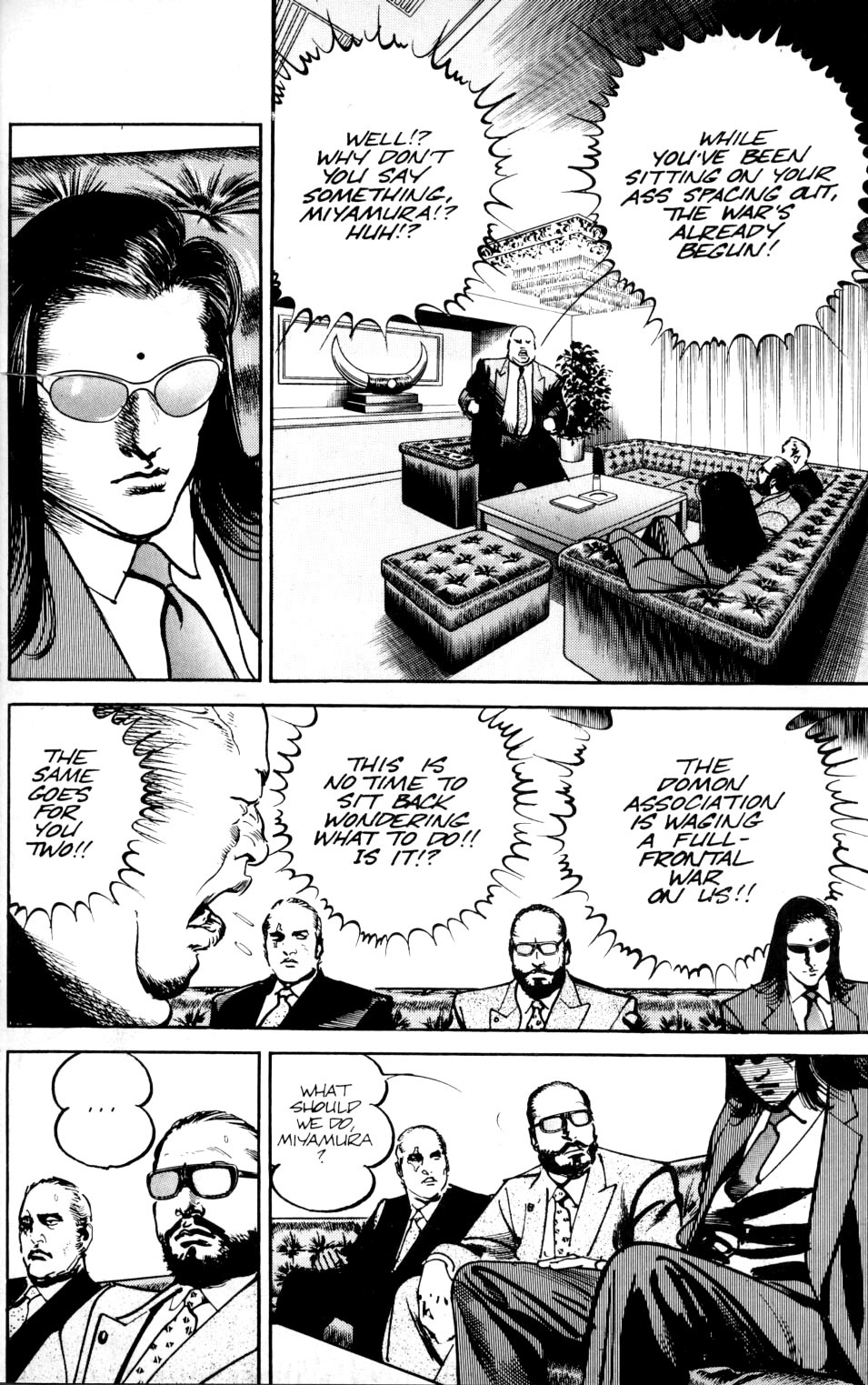Sanctuary Chapter 39 page 22 - Chapter 39: Yakuza