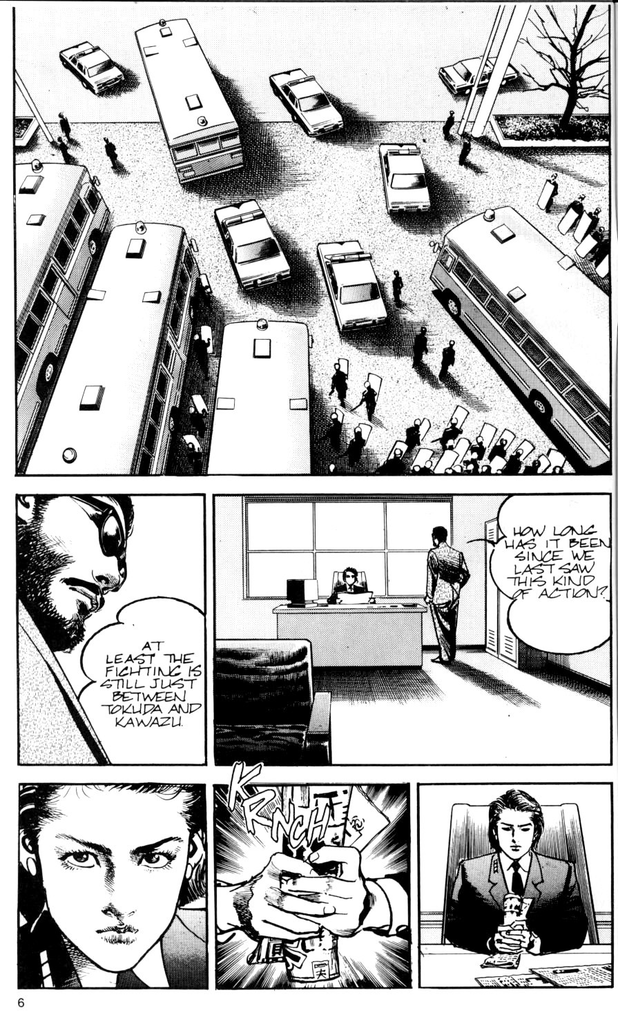 Sanctuary Chapter 39 page 7 - Chapter 39: Yakuza