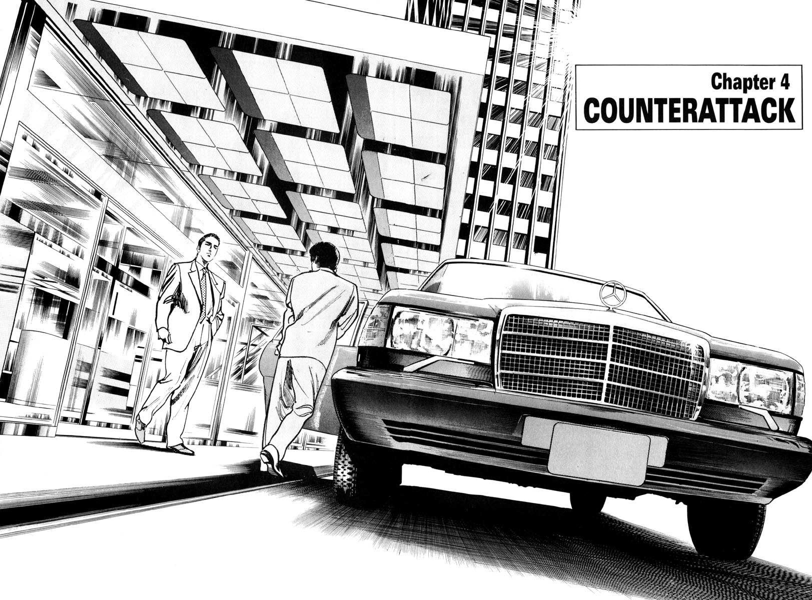Sanctuary Chapter 4 page 1 - Chapter 4: Counterattack