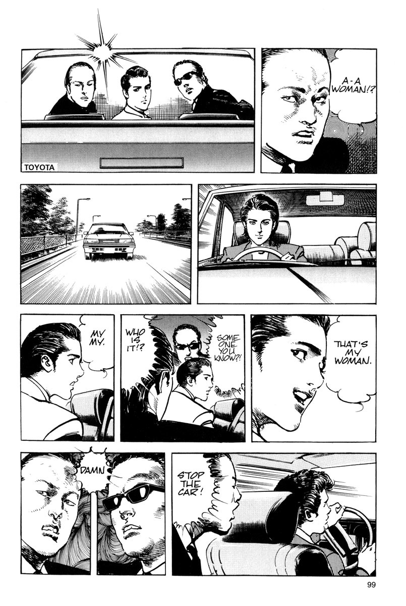 Sanctuary Chapter 4 page 15 - Chapter 4: Counterattack
