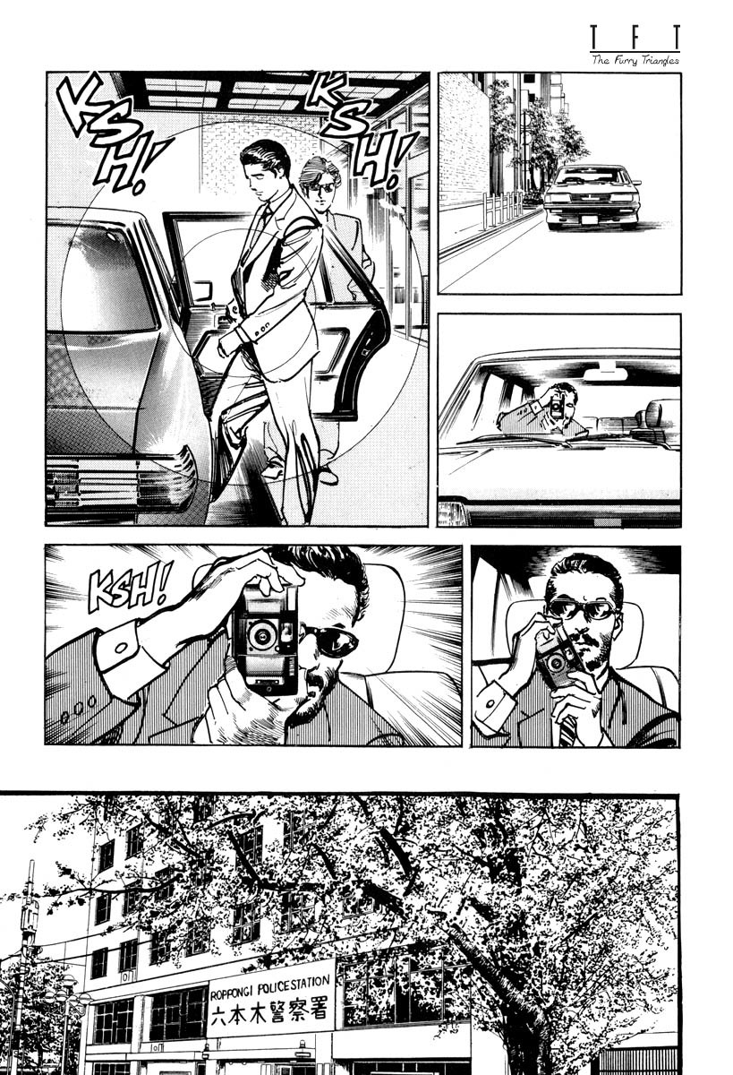 Sanctuary Chapter 4 page 2 - Chapter 4: Counterattack