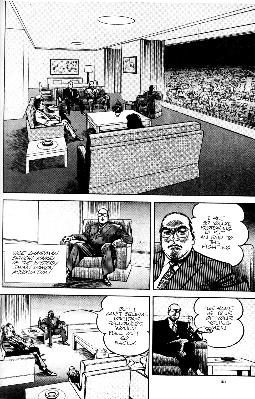 Sanctuary Chapter 41 page 15 - Chapter 41: The Ties That Bind