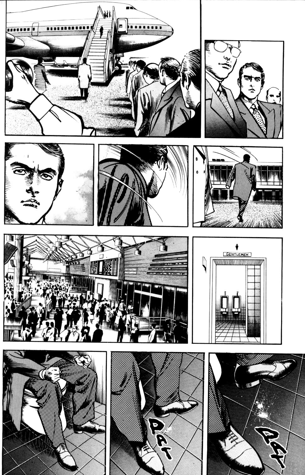 Sanctuary Chapter 45 page 12 - Chapter 45: Wall
