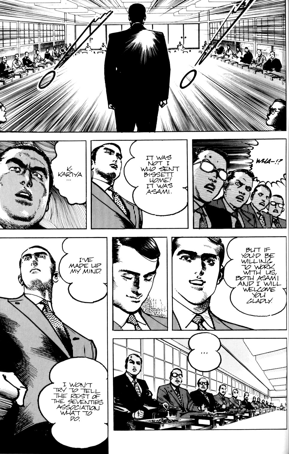 Sanctuary Chapter 45 page 19 - Chapter 45: Wall