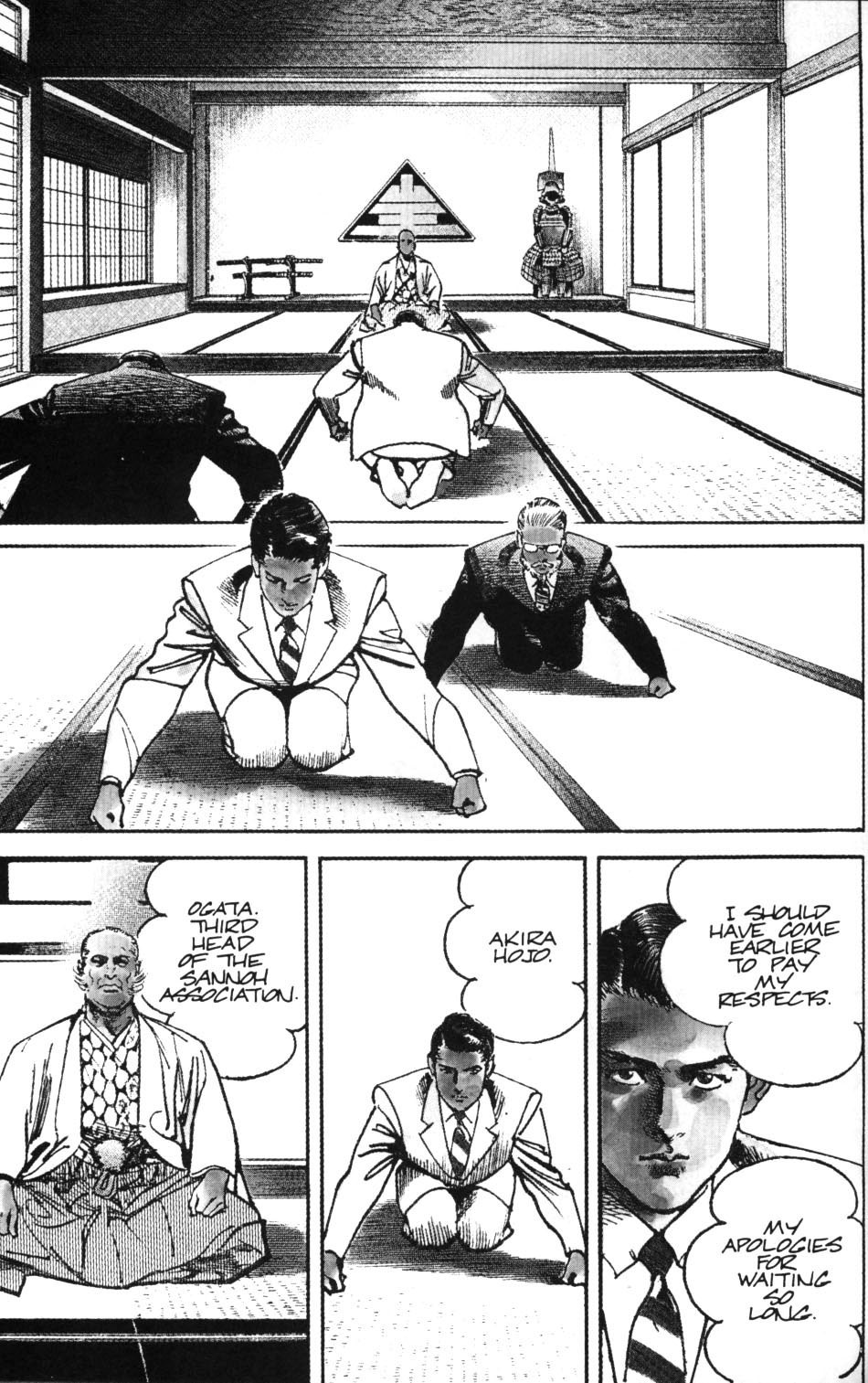 Sanctuary Chapter 46 page 12 - Chapter 46: The Kobe Sannoh Association