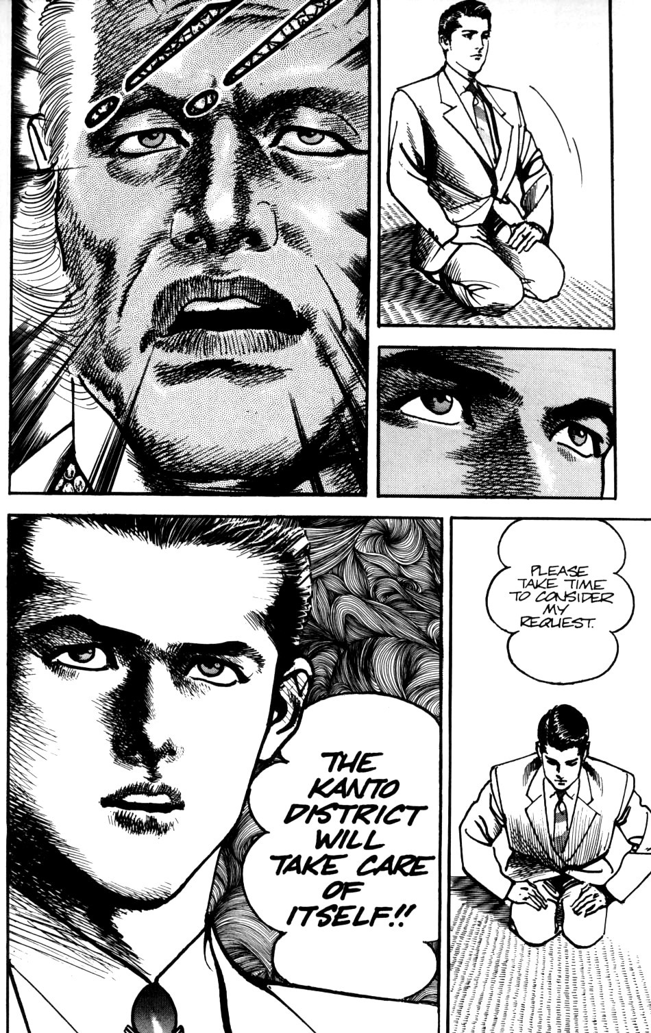 Sanctuary Chapter 46 page 19 - Chapter 46: The Kobe Sannoh Association