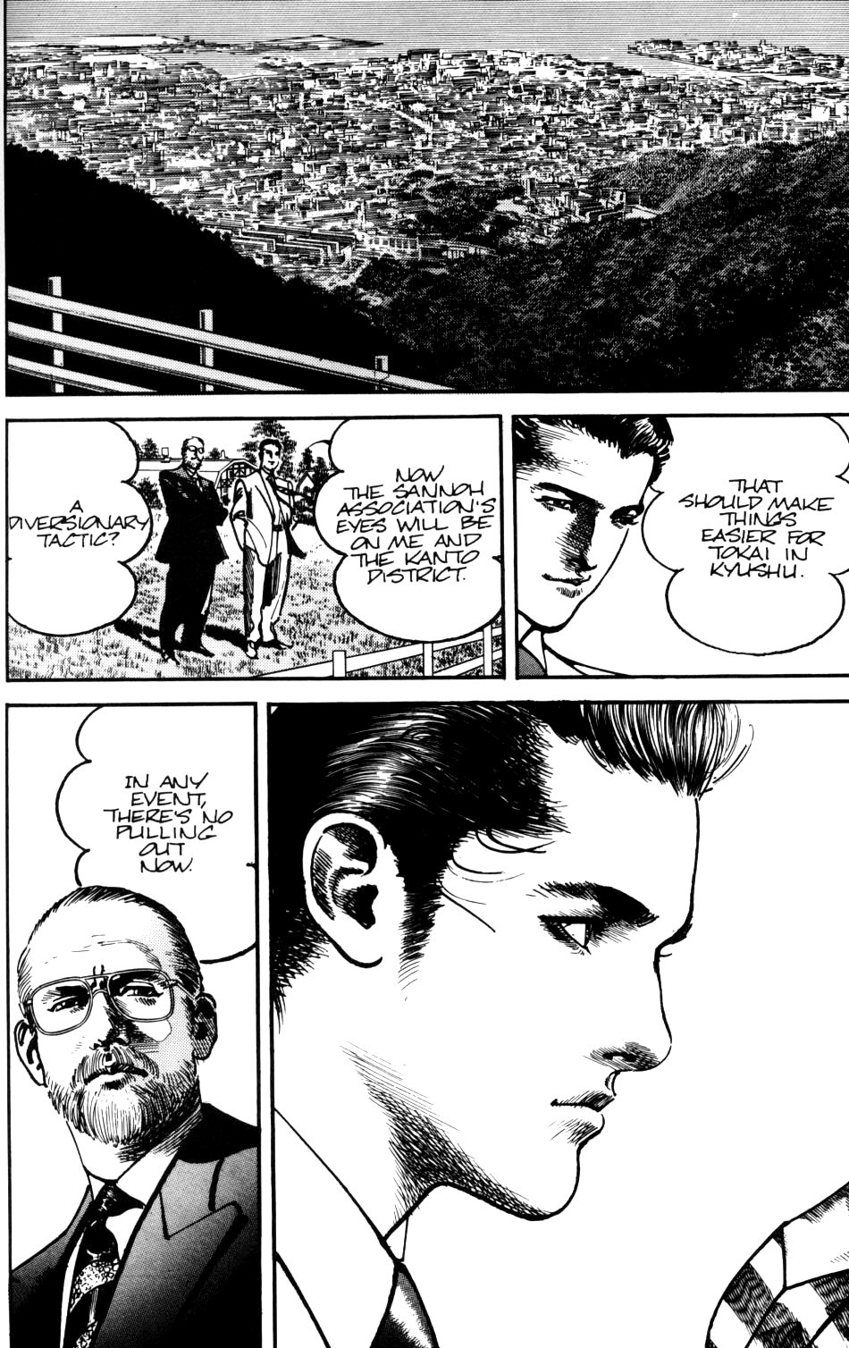 Sanctuary Chapter 46 page 21 - Chapter 46: The Kobe Sannoh Association