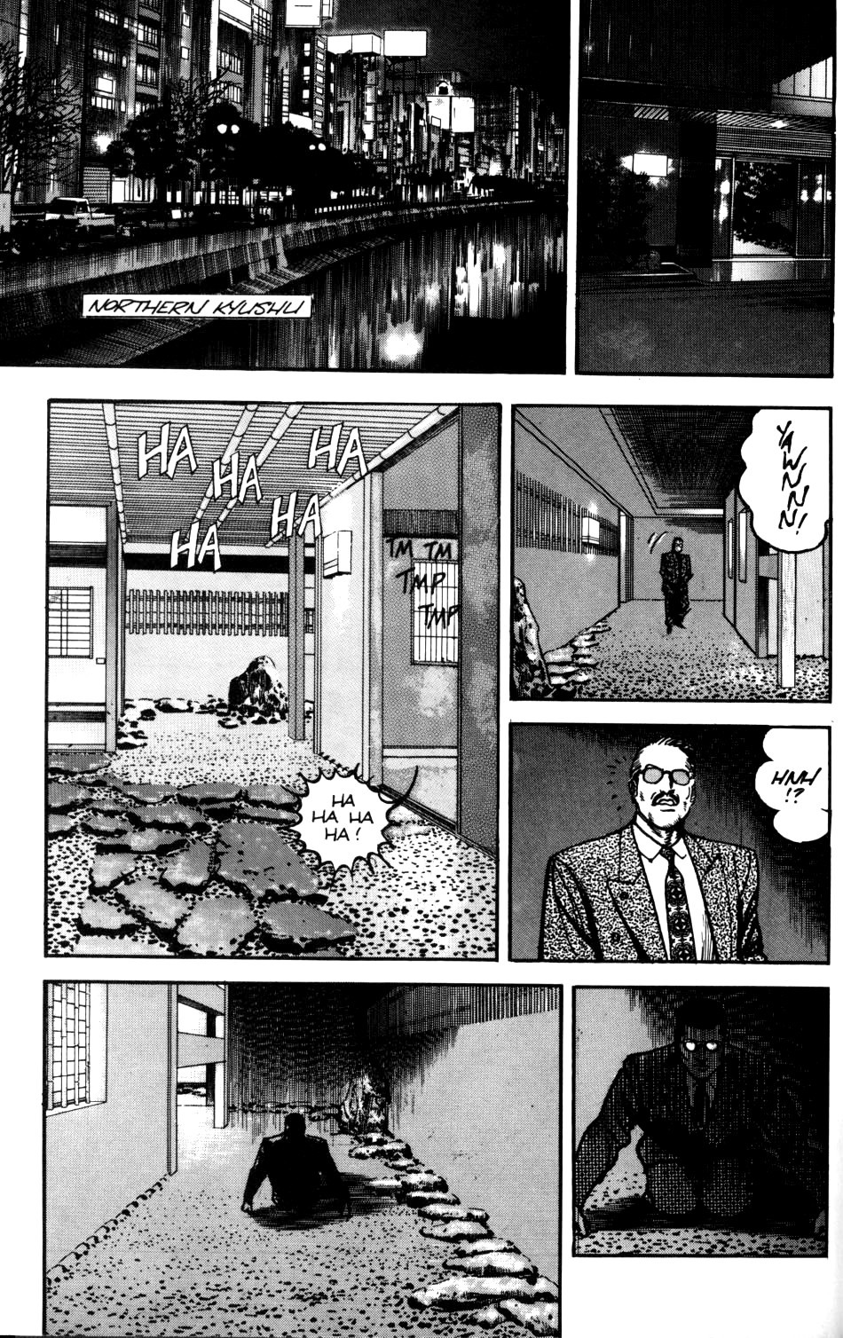 Sanctuary Chapter 46 page 22 - Chapter 46: The Kobe Sannoh Association