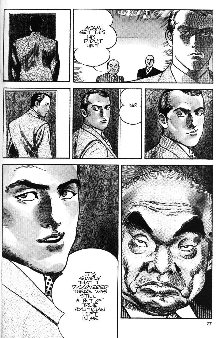 Sanctuary Chapter 46 page 3 - Chapter 46: The Kobe Sannoh Association