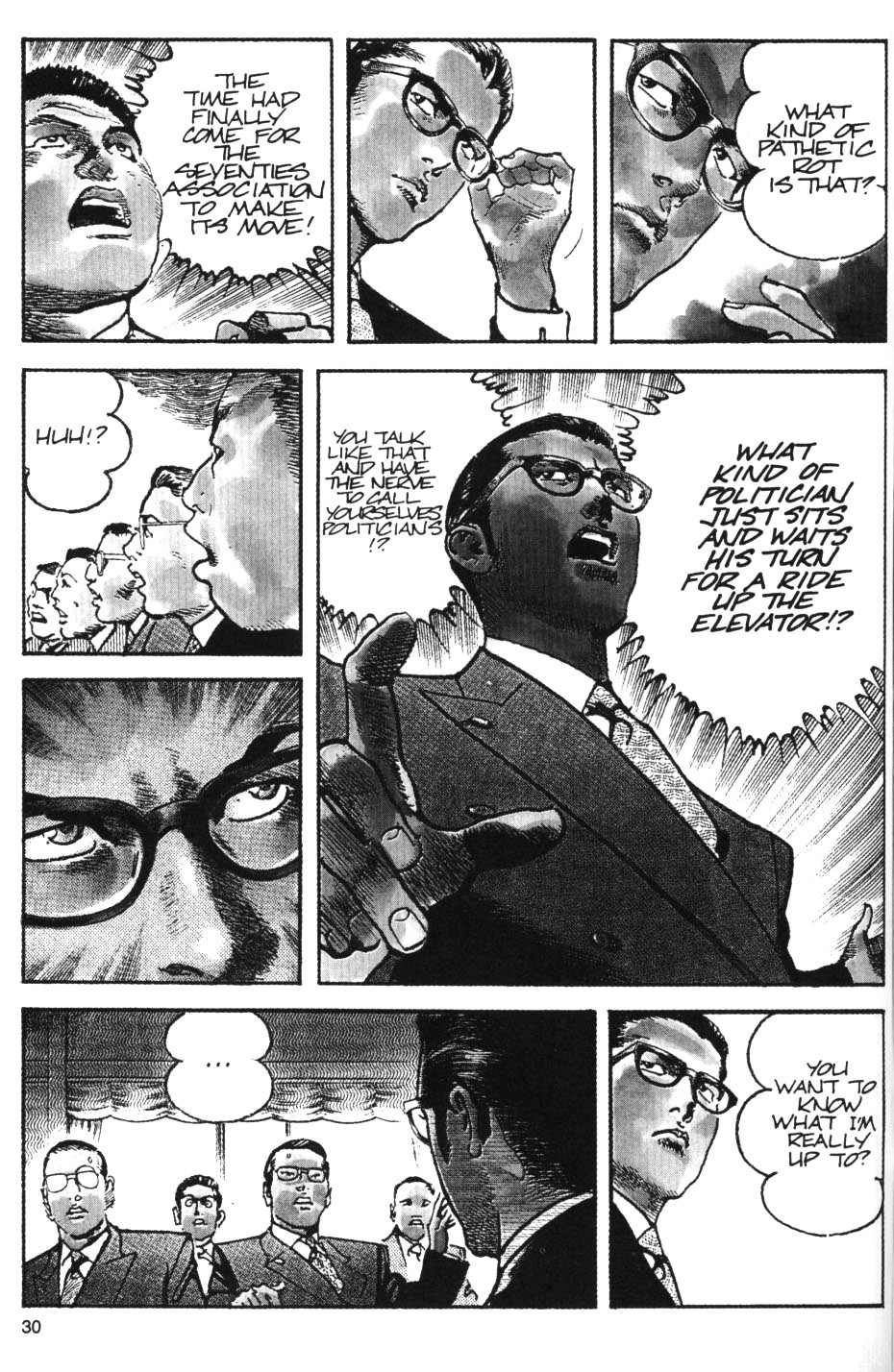 Sanctuary Chapter 46 page 6 - Chapter 46: The Kobe Sannoh Association