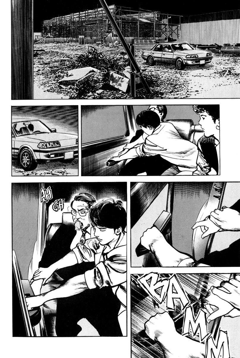 Sanctuary Chapter 5 page 15 - Chapter 5: Biting The Tiger