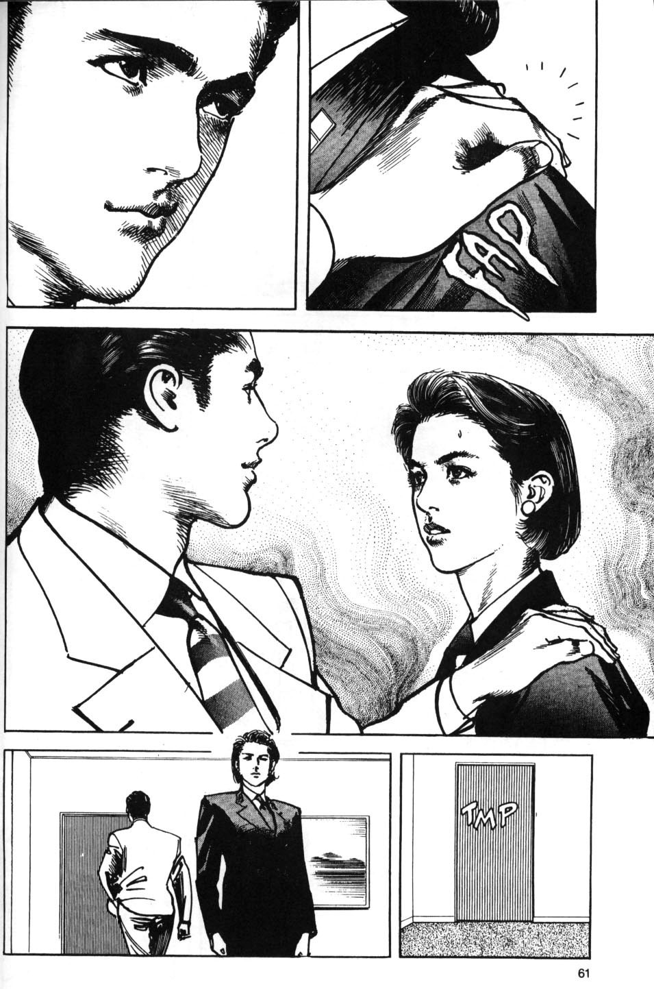 Sanctuary Chapter 50 page 13 - Chapter 50: Maggots