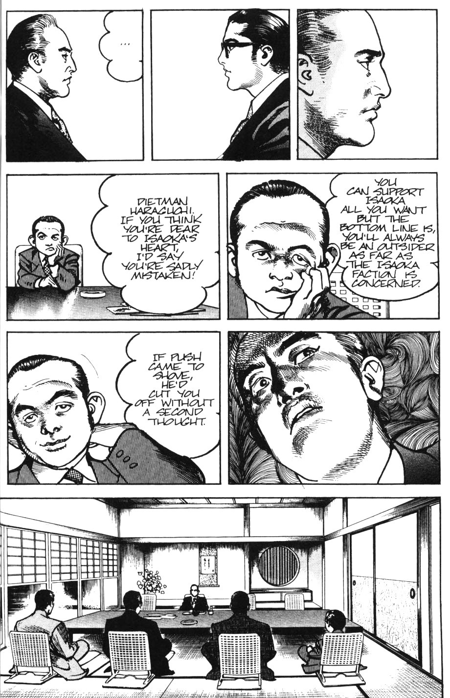 Sanctuary Chapter 51 page 17 - Chapter 51: An Axe