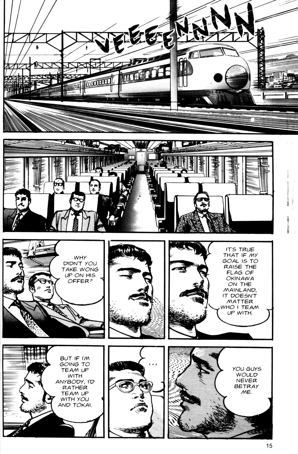 Sanctuary Chapter 54 page 16 - Chapter 54: Oath Of Brotherhood