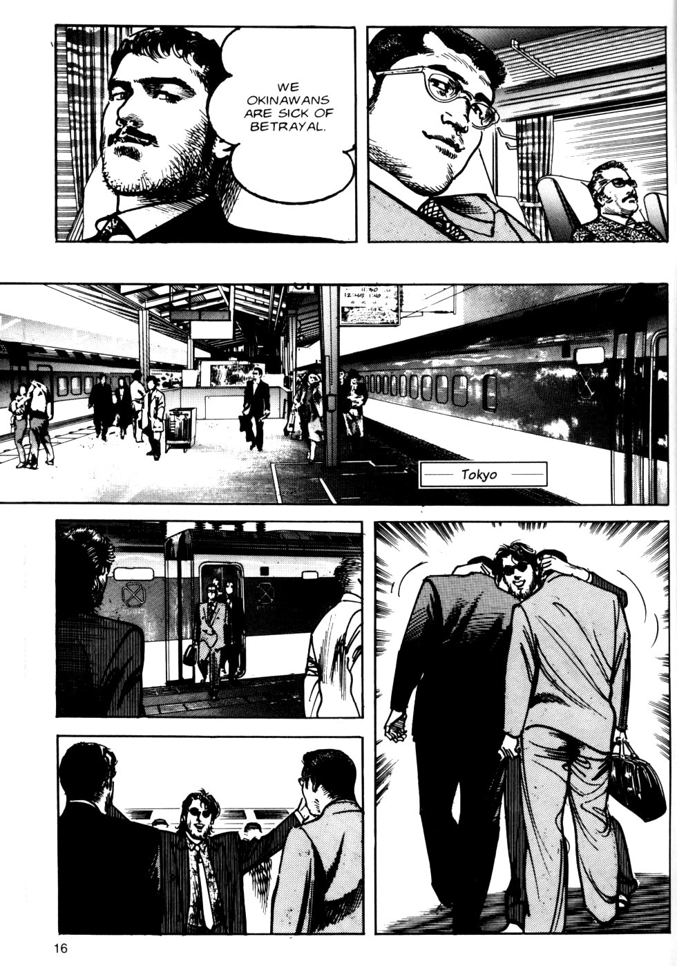 Sanctuary Chapter 54 page 17 - Chapter 54: Oath Of Brotherhood