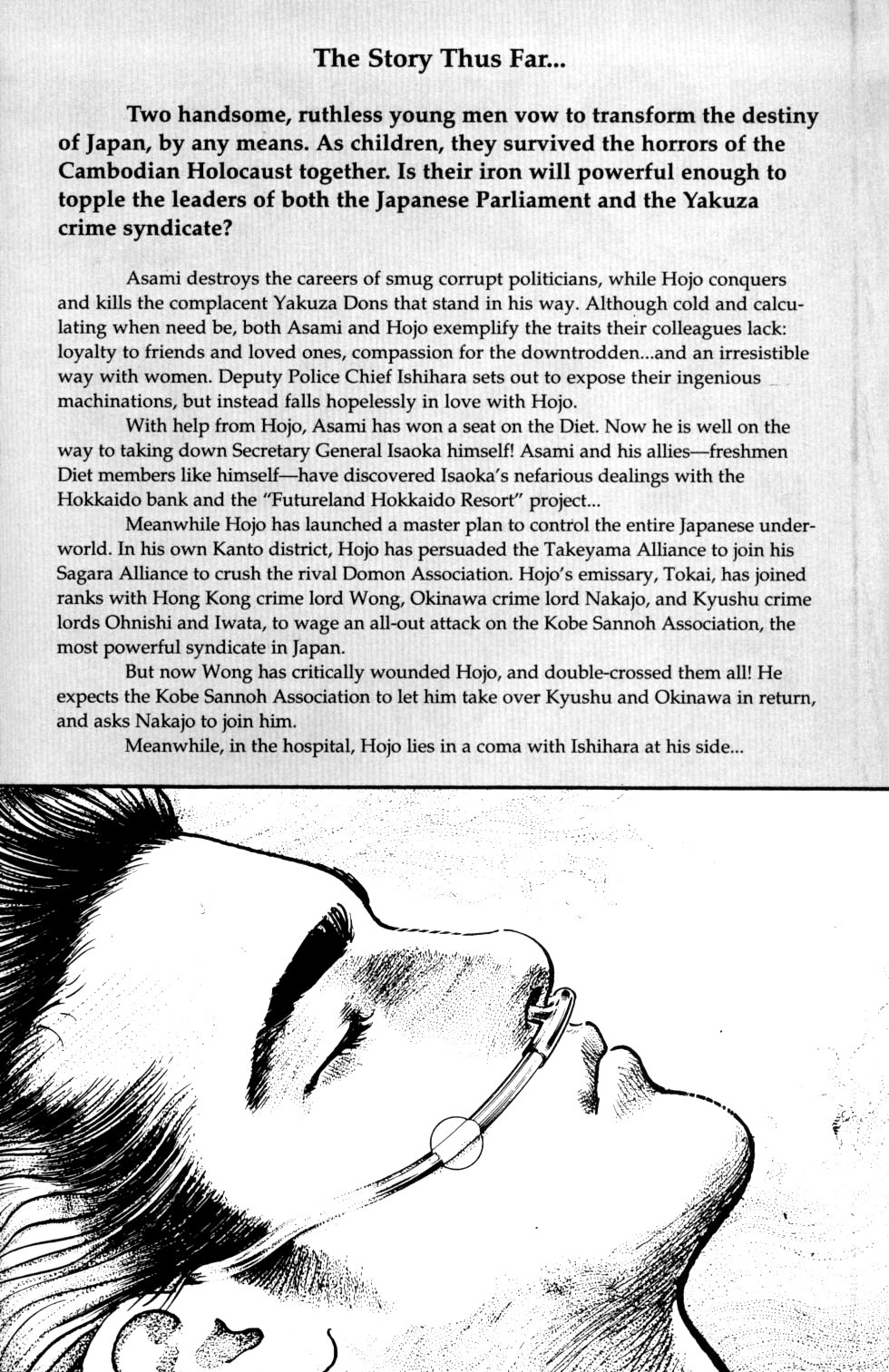 Sanctuary Chapter 54 page 4 - Chapter 54: Oath Of Brotherhood
