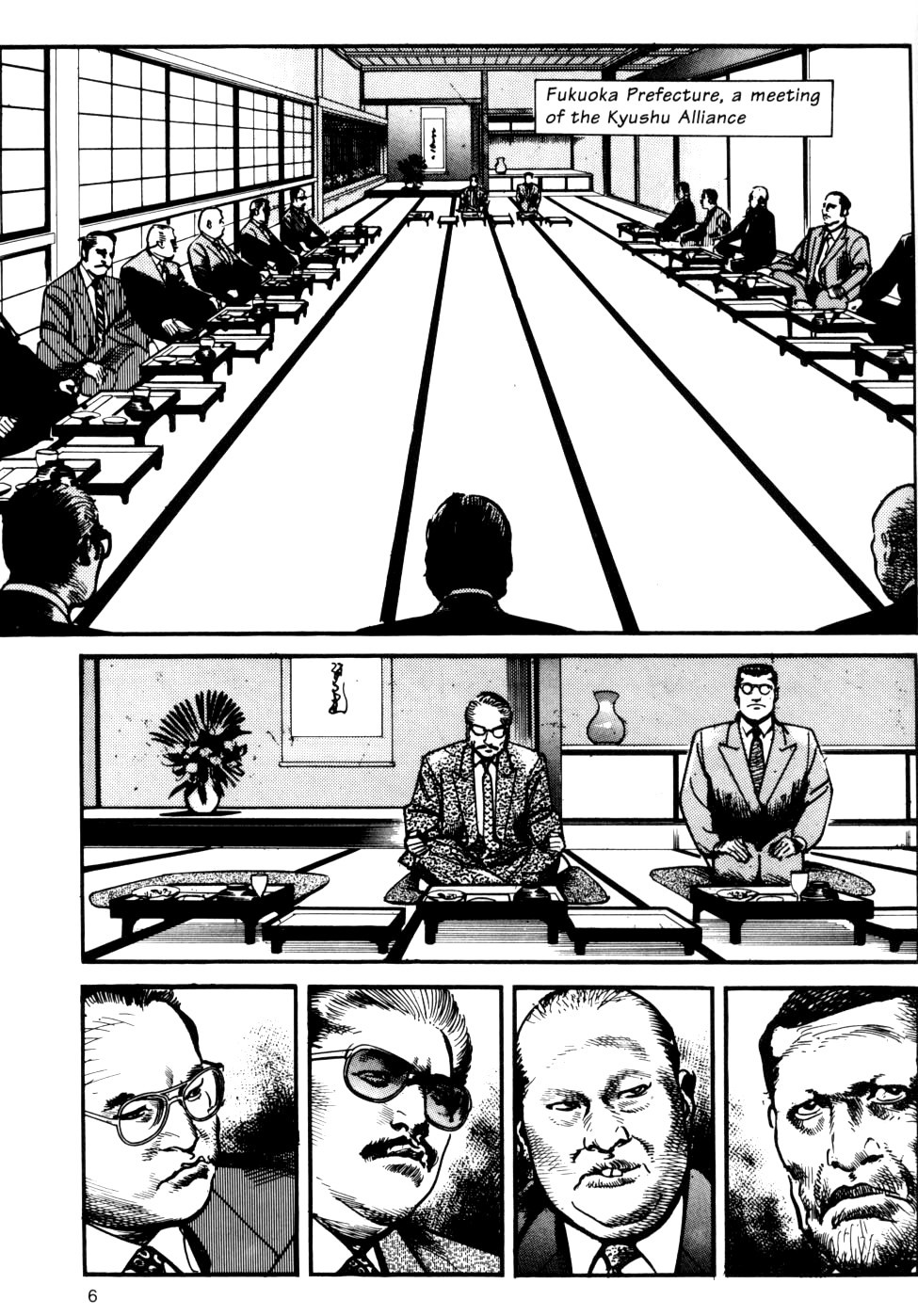 Sanctuary Chapter 54 page 7 - Chapter 54: Oath Of Brotherhood