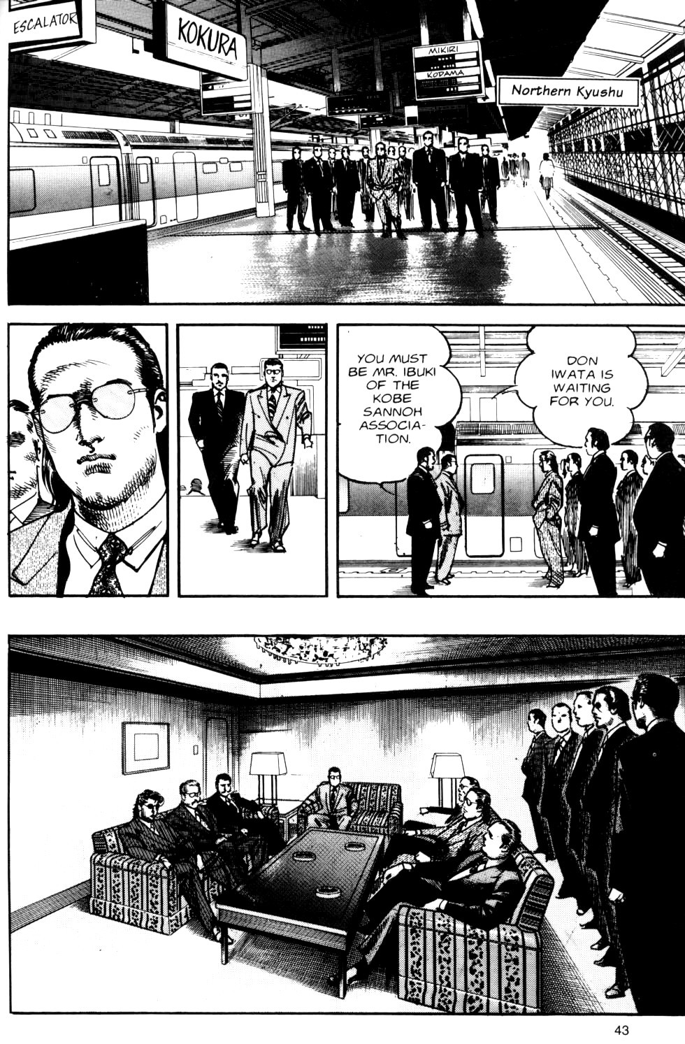 Sanctuary Chapter 55 page 17 - Chapter 55: Some Are More Equal Than Others