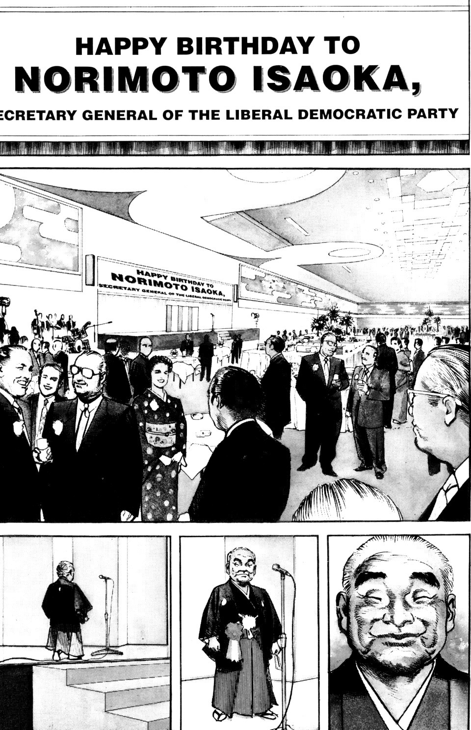 Sanctuary Chapter 55 page 2 - Chapter 55: Some Are More Equal Than Others