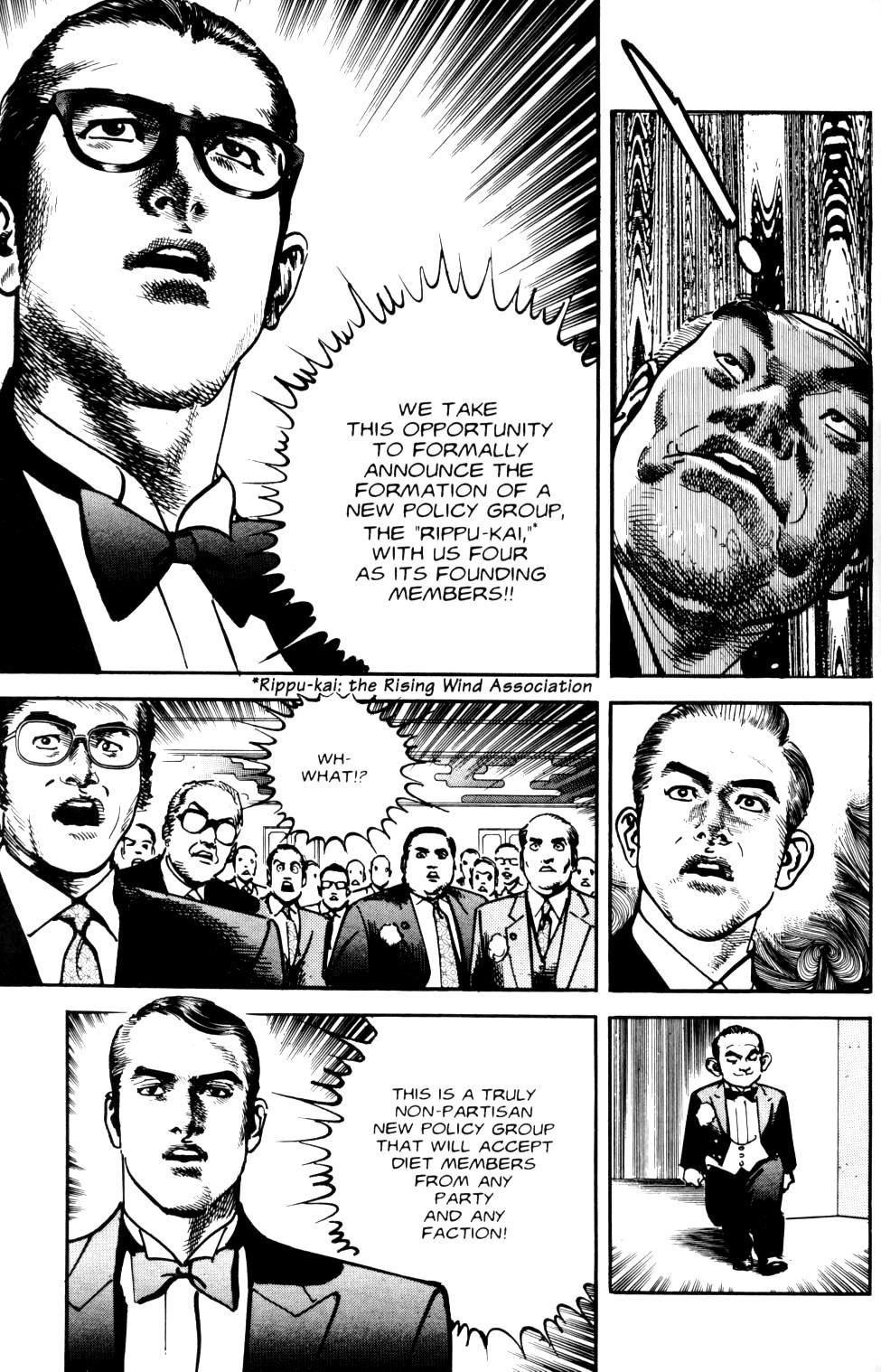 Sanctuary Chapter 55 page 6 - Chapter 55: Some Are More Equal Than Others