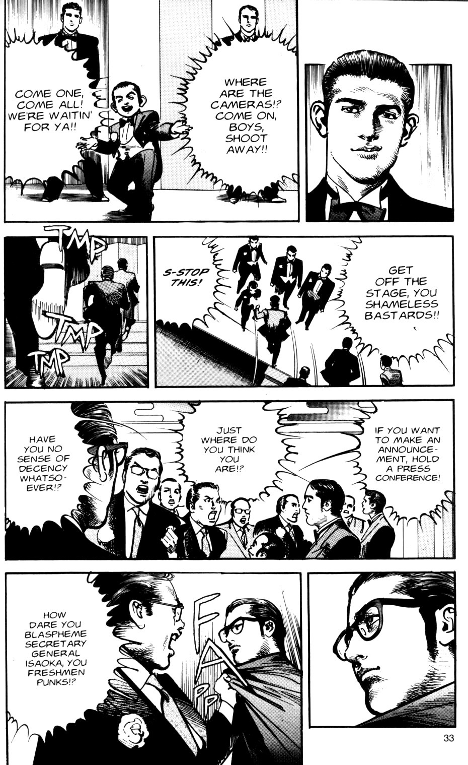 Sanctuary Chapter 55 page 7 - Chapter 55: Some Are More Equal Than Others