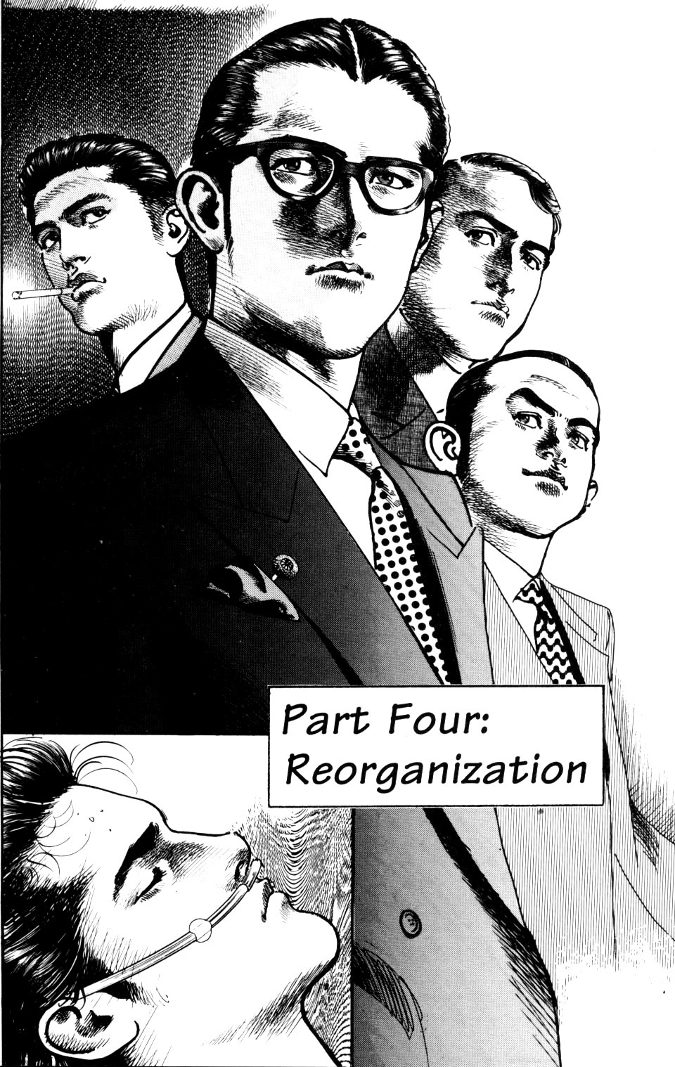 Sanctuary Chapter 57 page 1 - Chapter 57: Reorganization