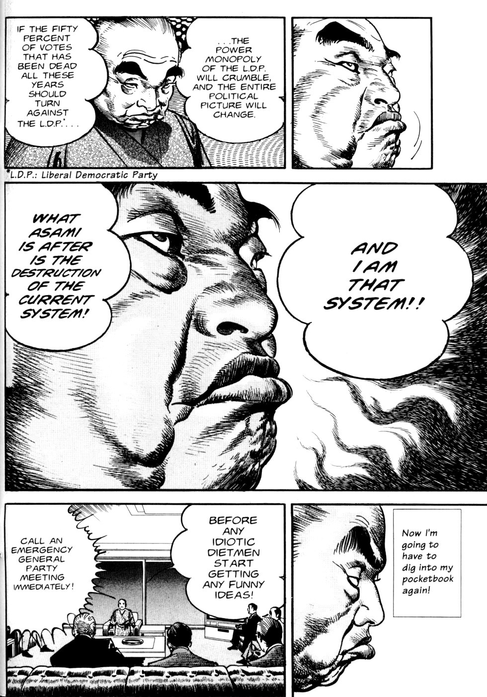 Sanctuary Chapter 57 page 15 - Chapter 57: Reorganization