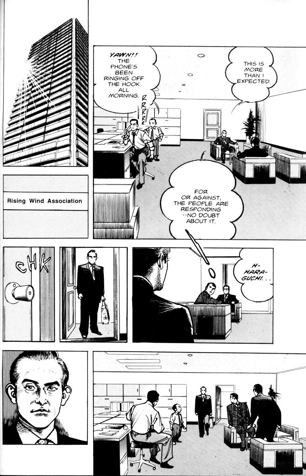 Sanctuary Chapter 57 page 17 - Chapter 57: Reorganization