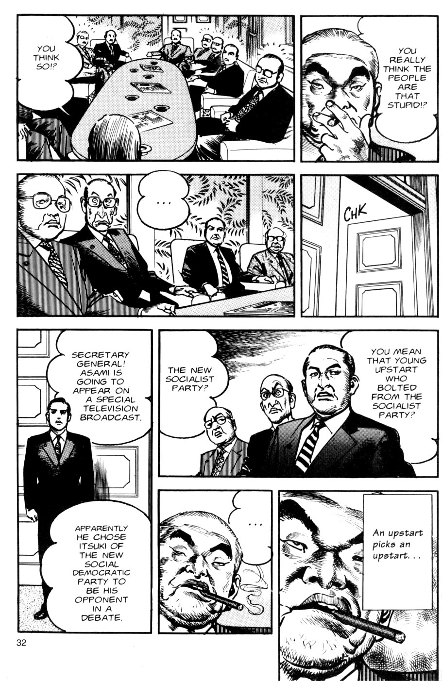 Sanctuary Chapter 57 page 6 - Chapter 57: Reorganization