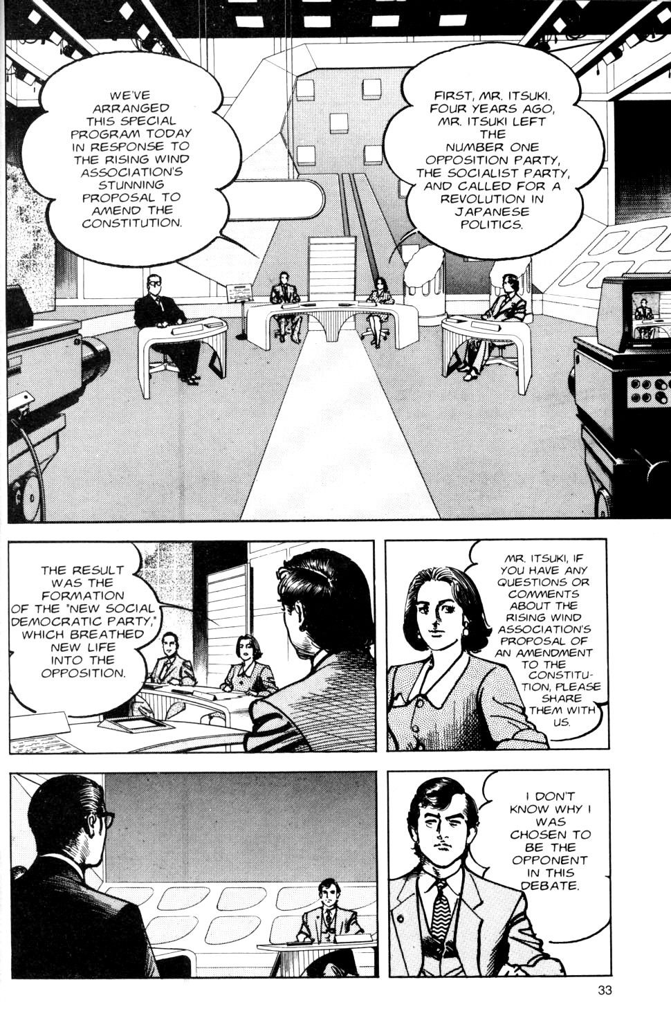 Sanctuary Chapter 57 page 7 - Chapter 57: Reorganization