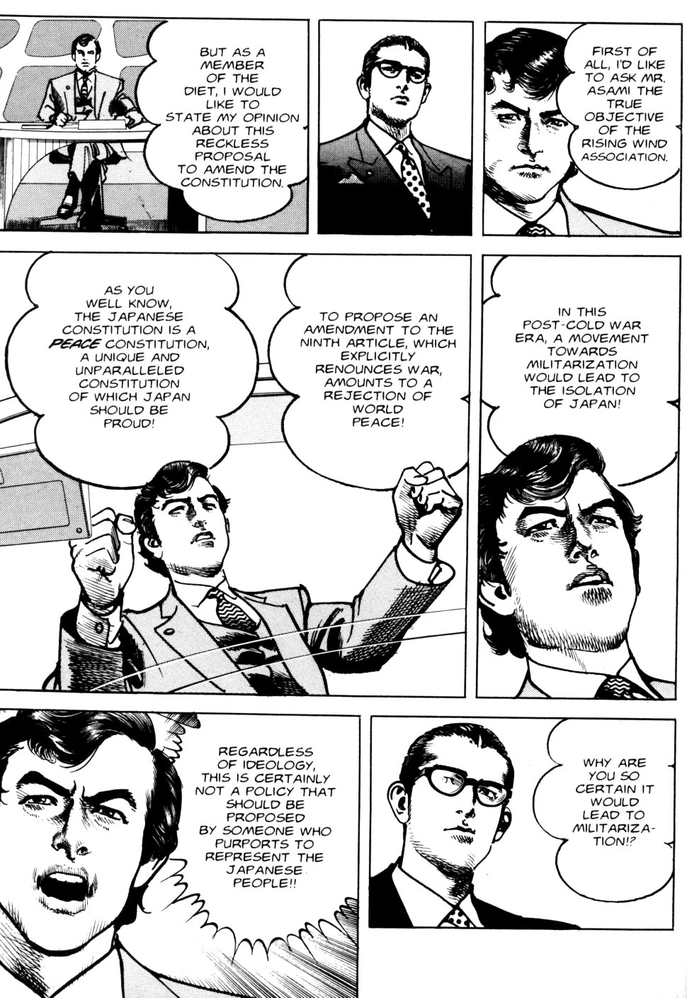 Sanctuary Chapter 57 page 8 - Chapter 57: Reorganization