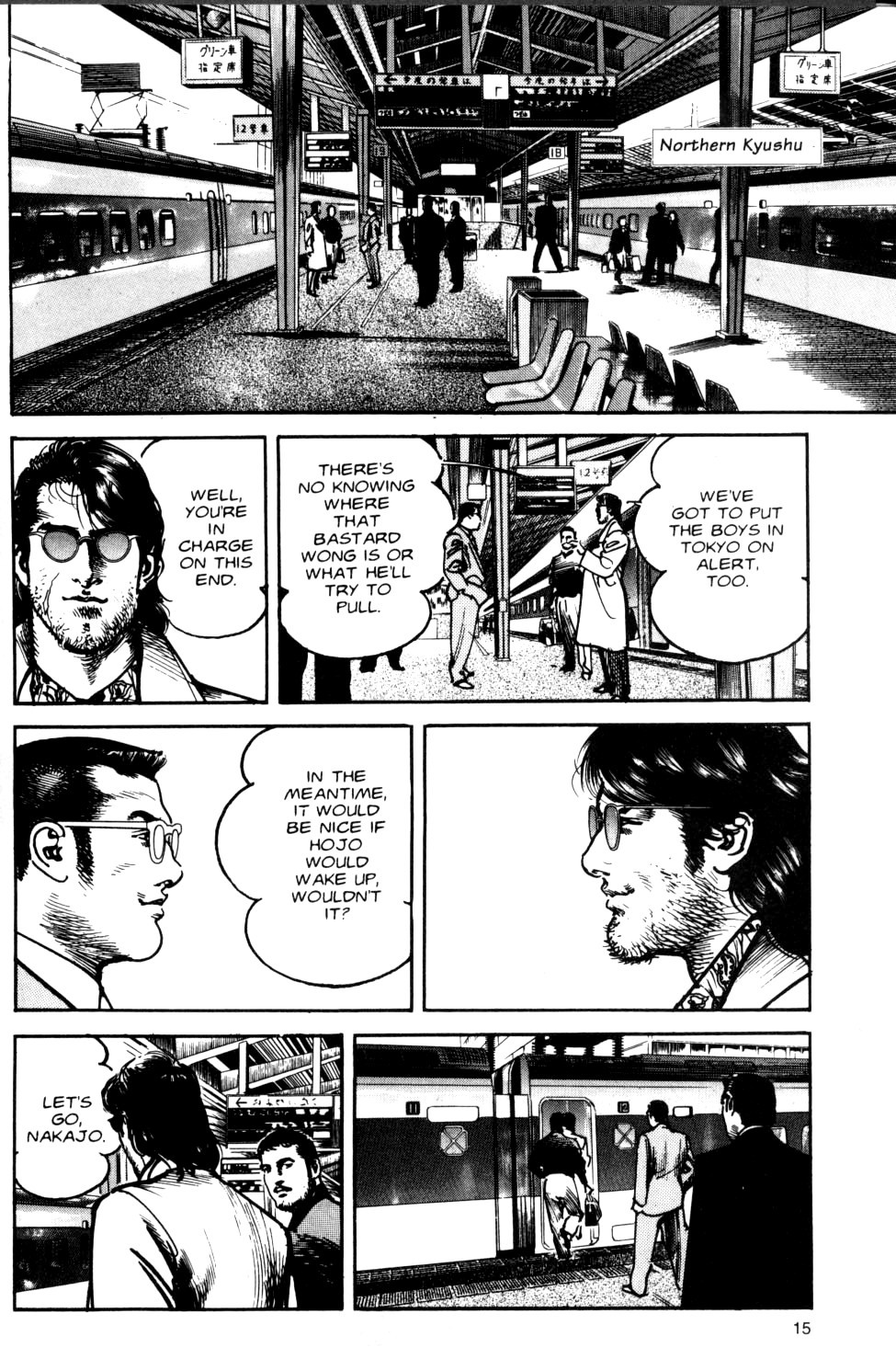 Sanctuary Chapter 58 page 16 - Chapter 58: Awakening