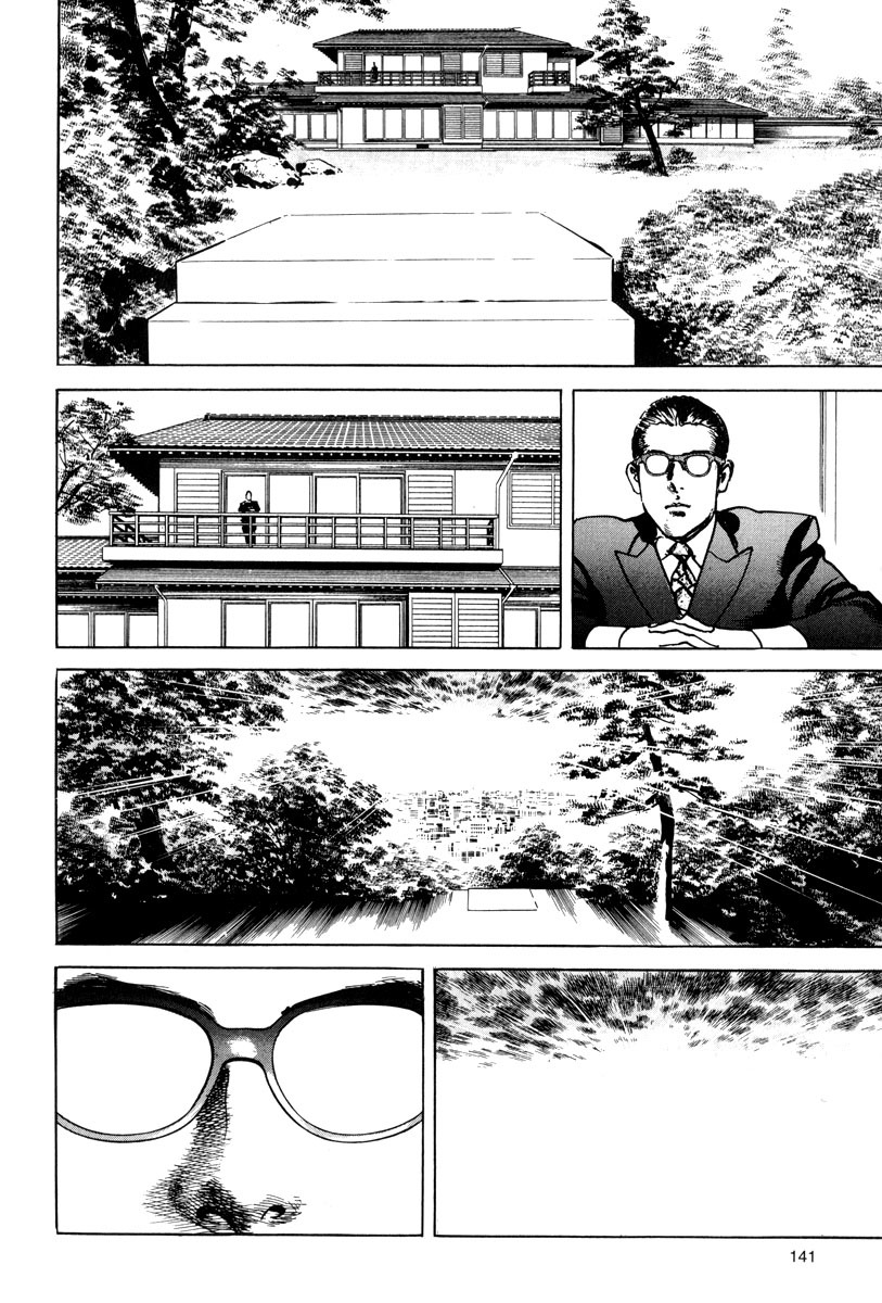 Sanctuary Chapter 6 page 15 - Chapter 6: Light And Shadow